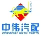 Rizhao  Zhongwei  Auto  Páirteanna  Co.,  Teo